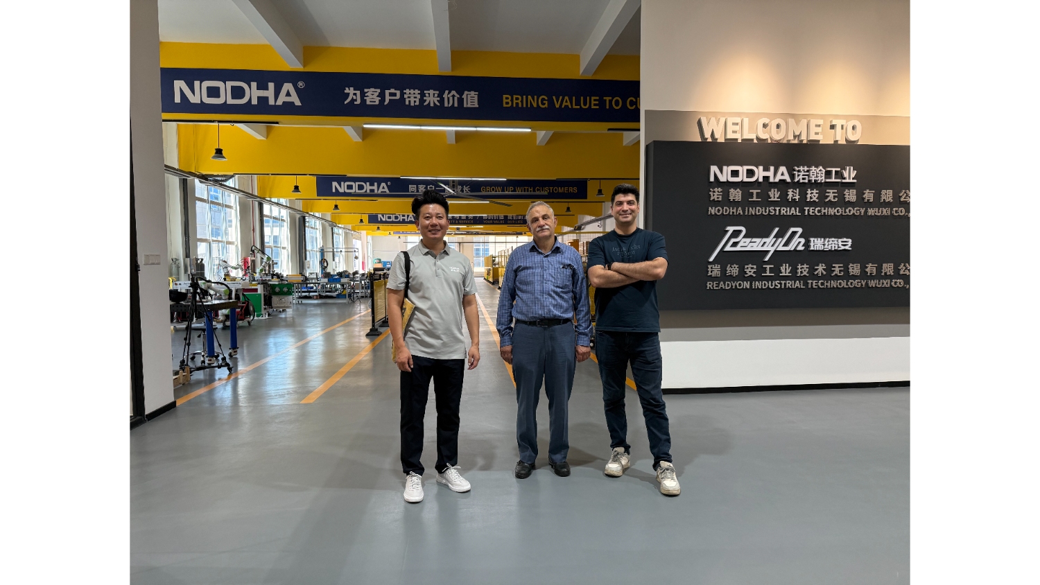 оборудование для обработки фланцев на месте эксплуатации