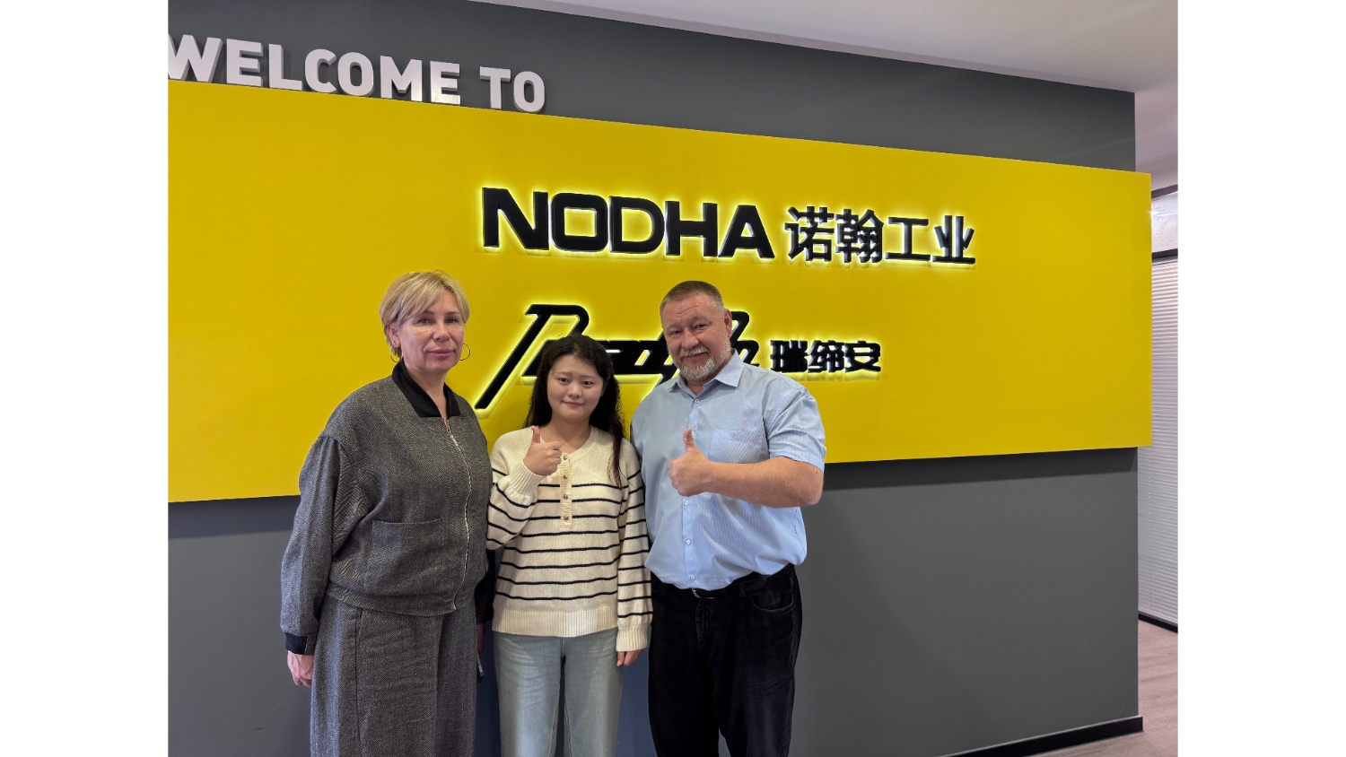 станок для обработки торцов фланцев