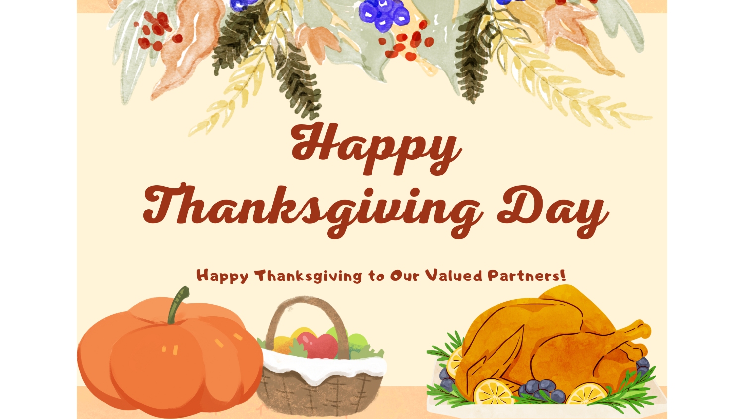 Счастливого Дня благодарения!