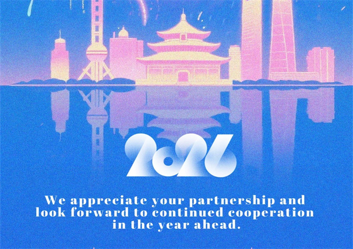 Итоги 2025 года!