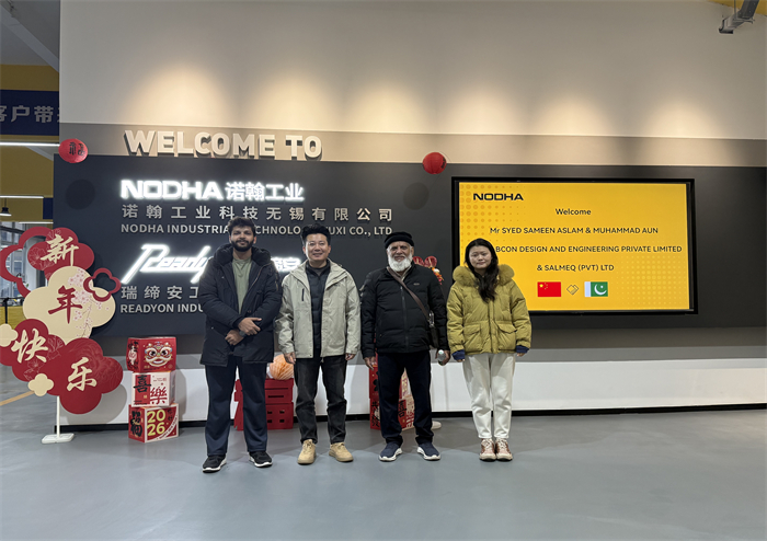 Визит давнего клиента из Пакистана.